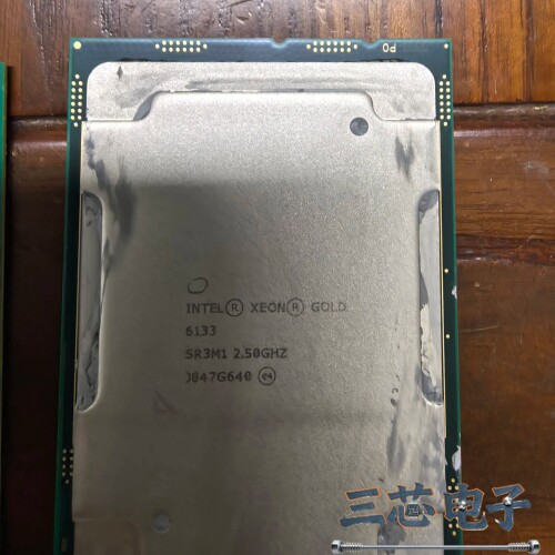 询价·Intel至强金牌6133服务器CPU议价-