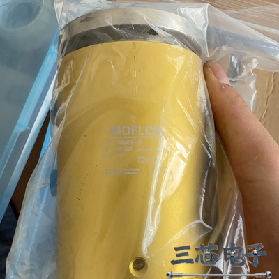 询价·MOFLON默孚龙气动滑环MQ400-02议价-