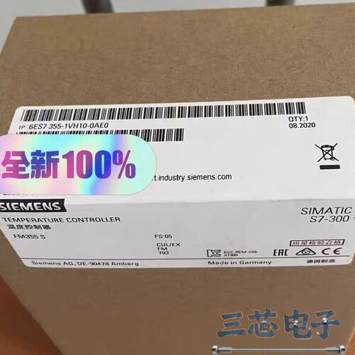 询价~6ES7 355-1VH10-0AE0 6ES7355-1V