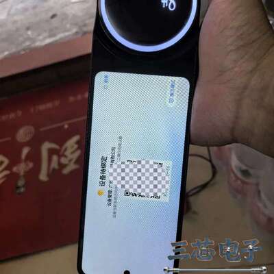 询价-宝碰一碰终端N5D，型号Alipay Box N5D议价-