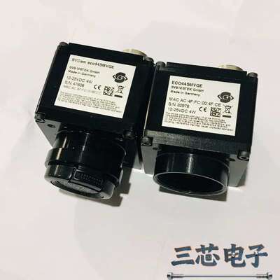 询价-SVS工业相机 eco445MVGE 122万全局曝光黑白网议价-