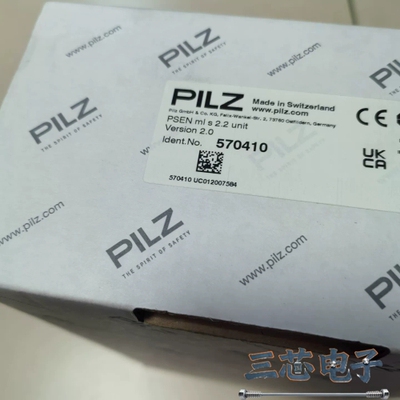 询价·PILZ进口安全门锁，型号570410，全新包装完好两个，2议价-
