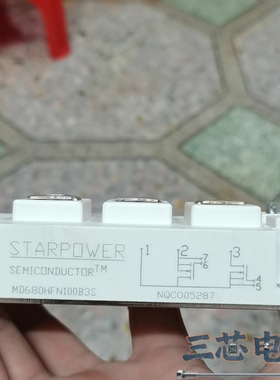 询价·MD680HFN100B3S 原装拆机现货，包好包上机买3个议价-