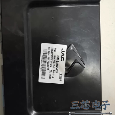 询价·江淮JAC新能源电池管理系统BMS L22107议价-