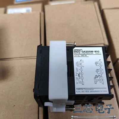 询价-欧姆龙温控器E5CC-RX/QX2D/CX2D/2ASM-8议价-