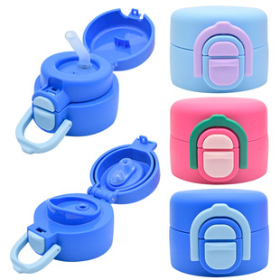 迪士尼儿童保温杯吸管杯盖D-5851双饮水杯盖子食品级吸嘴配件23号