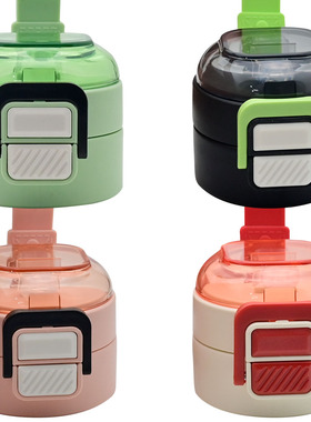 适合希乐儿童保温杯吸管杯盖子原厂杯盖道奇UZU双饮配件XB-24100