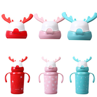 faceS19儿童保温杯带吸管手柄水杯子316水壶配件K19杯盖原装 正品