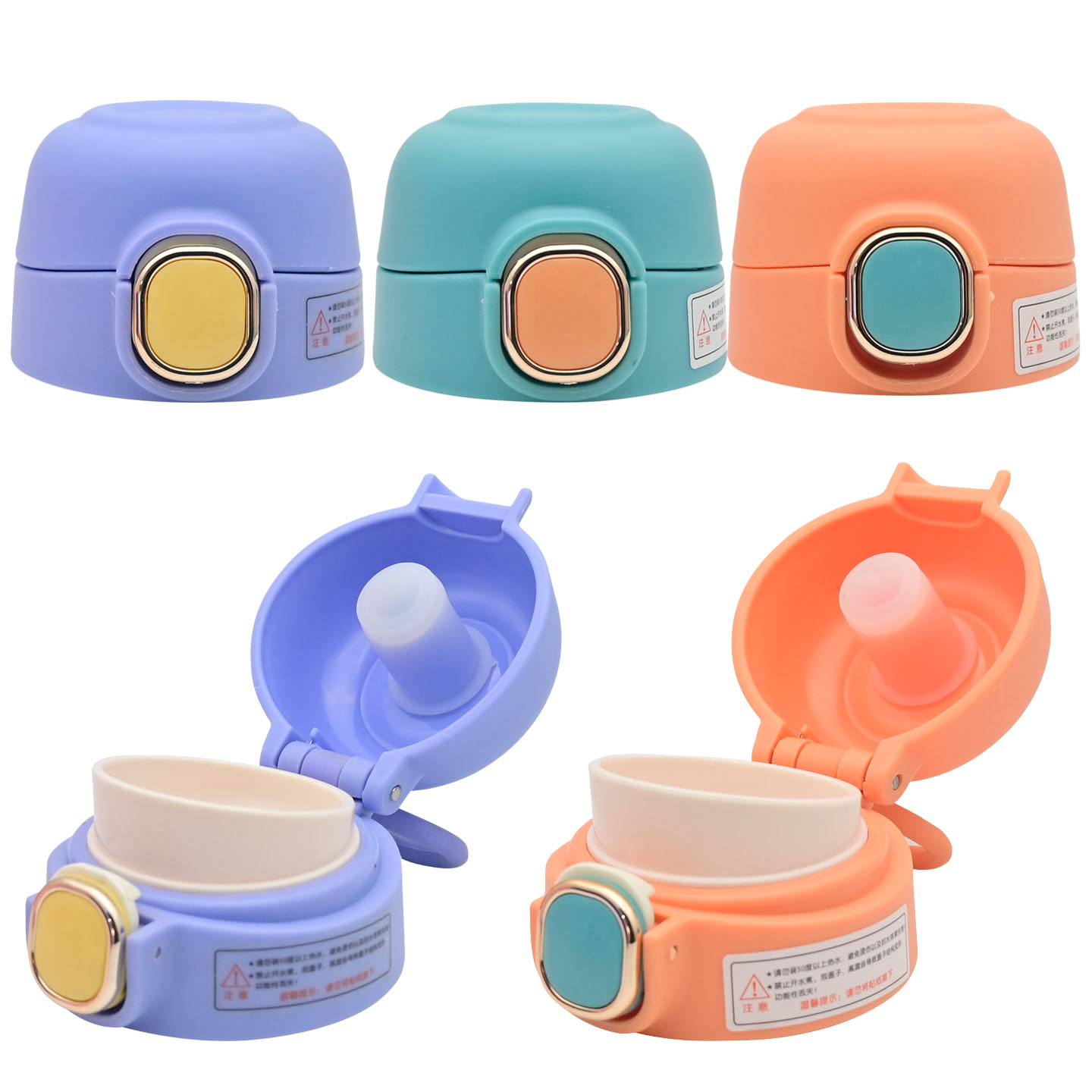 X26儿童保温杯弹跳水杯盖子非显温防漏直饮配件
