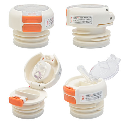 适合炊大皇大容量保温杯内塞VDFKHJ12双饮食品级防漏配件75号