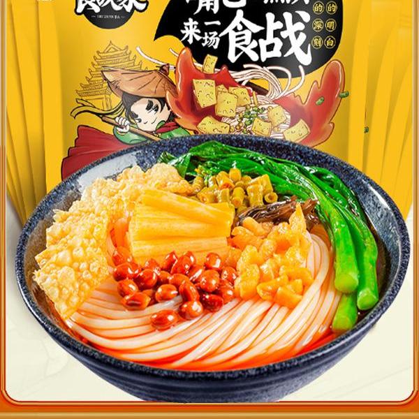 正宗柳州螺蛳粉10包装