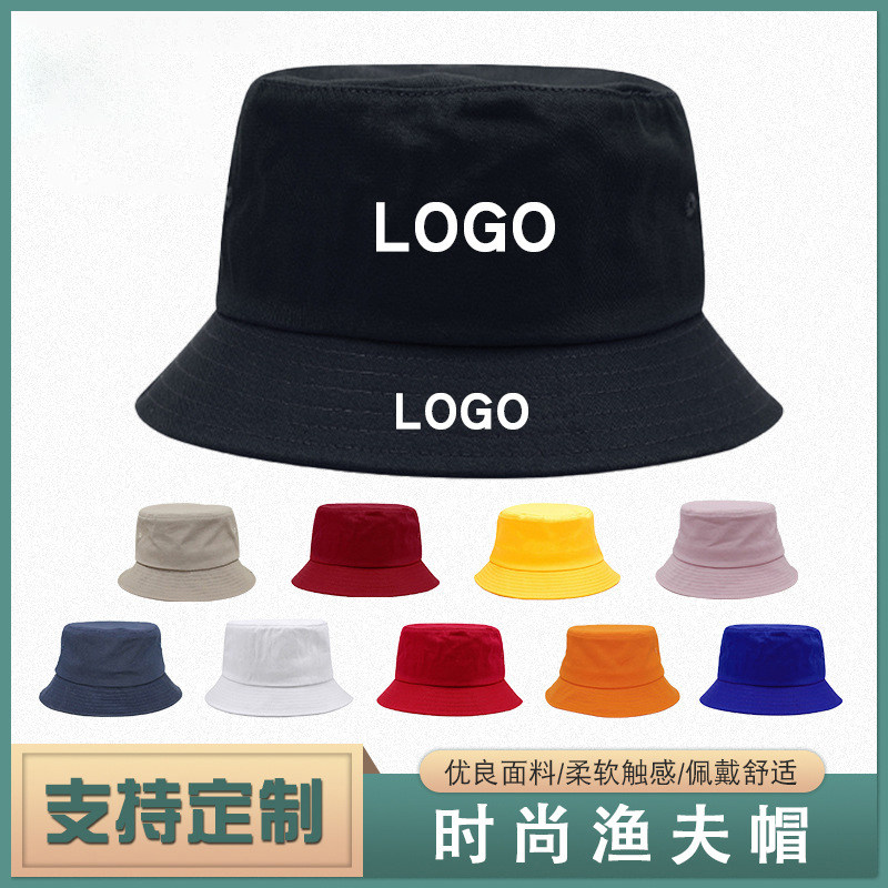 渔夫帽定制logo街舞嘻哈户外广告遮阳男女盆帽双面刺绣大头围定做