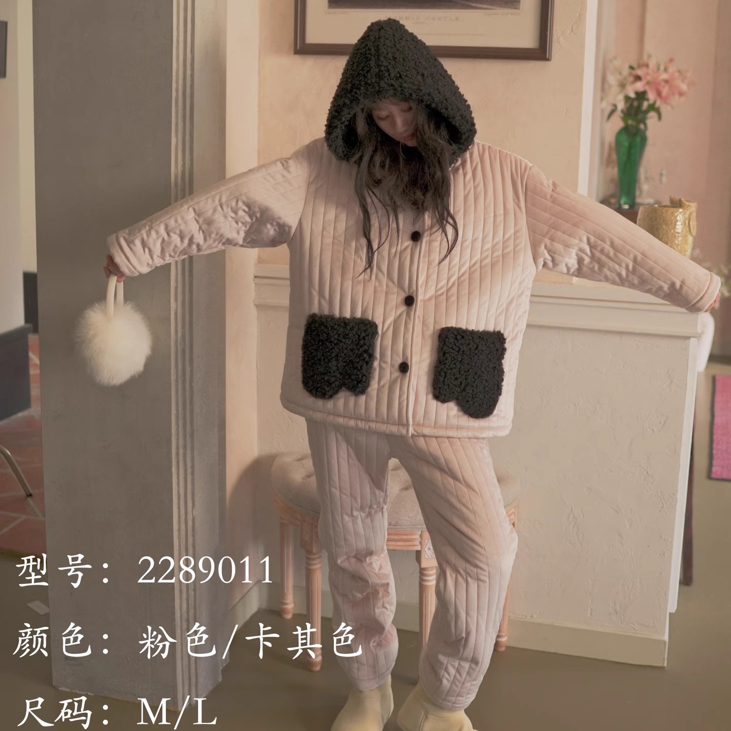 2025冬季原创睡衣FT刺绣小羊三层夹棉家居服睡衣女套装