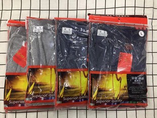 回敬牌6002男竖条纹紧扣棉质单条秋裤 中老年宽松舒适吸汗透气线裤