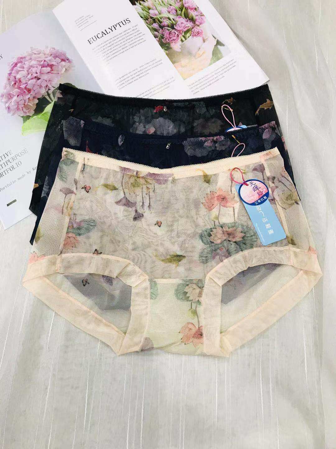 法莉雅女性感中腰超薄蕾丝网纱透明无痒纱柔软舒适三角透气内裤