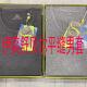 吸汗透气舒适内衣 平缝莱卡棉秋衣秋衣套装 伊爽舒贝尔新款 9908男士