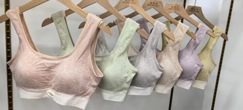 尚依芮女士莫代尔固定杯抹胸背心