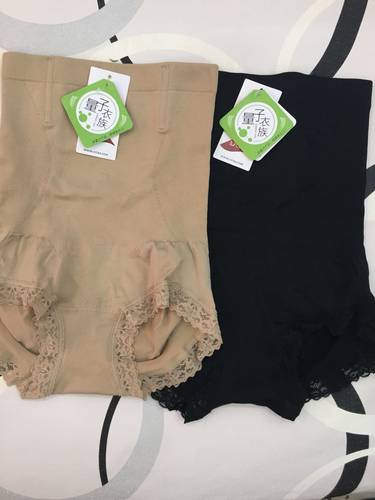 女士高腰收腹提臀美体塑形收腹裤