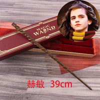 Magic wand, genuine Harry Potter wand, Lucius Hermione, Dumbledore's cane, wand props, toys and peripheral products thumbnail 2