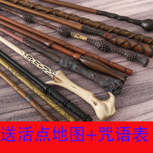 哈利波特邓布利多卢修斯穆迪张秋食死徒纳吉尼塞拉菲娜魔杖魔法棒