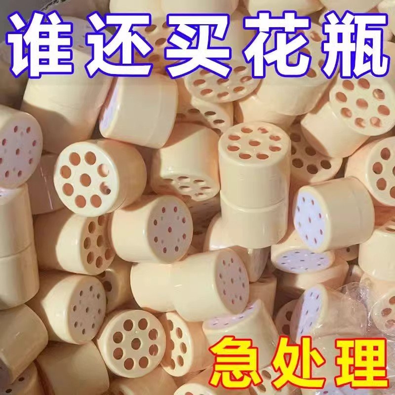 螺旋插花神器玻璃花瓶陶瓷花盆固定鲜花家用花艺旋花筒办公室ZJ52