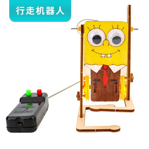 行走机器人diy拼装手工遥控科技小制作发明学生儿童玩实验材SH95