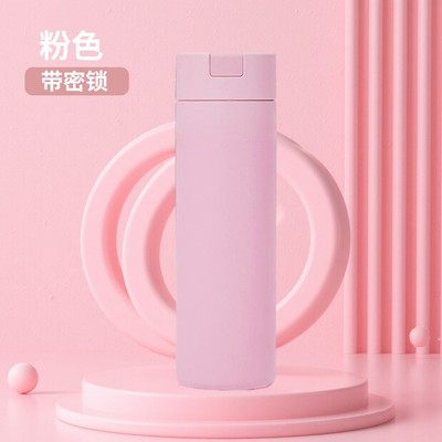 密码锁保温杯学生上学专用2025新款高颜值儿童女孩智能指纹水杯子