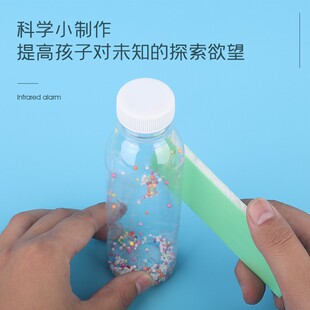 蒙氏感官瓶材料包DIY早教色彩瓶子成品婴幼儿益智早教玩具感统瓶