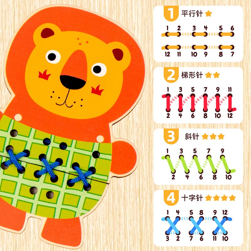 幼儿园区角不织布编织条儿童编织材料包手工diy教具亲子益智玩具