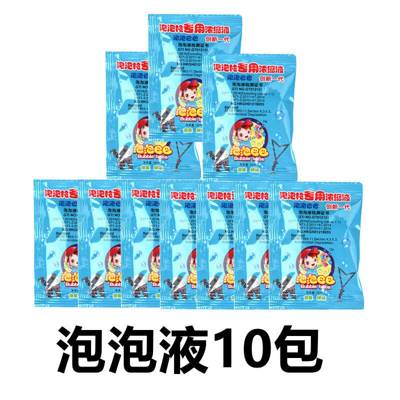 儿童卡通小鹿马手推泡泡机学步推车电动吹泡泡车声光户外玩具S42