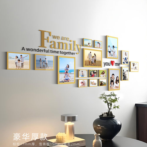 磁吸海报框挂墙奶茶店亚克力a4相框磁力展示板定制画框电梯广告框