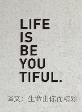 定制普拉提瑜伽馆logo打卡前台背景墙工作室墙面装饰画墙氛围布置