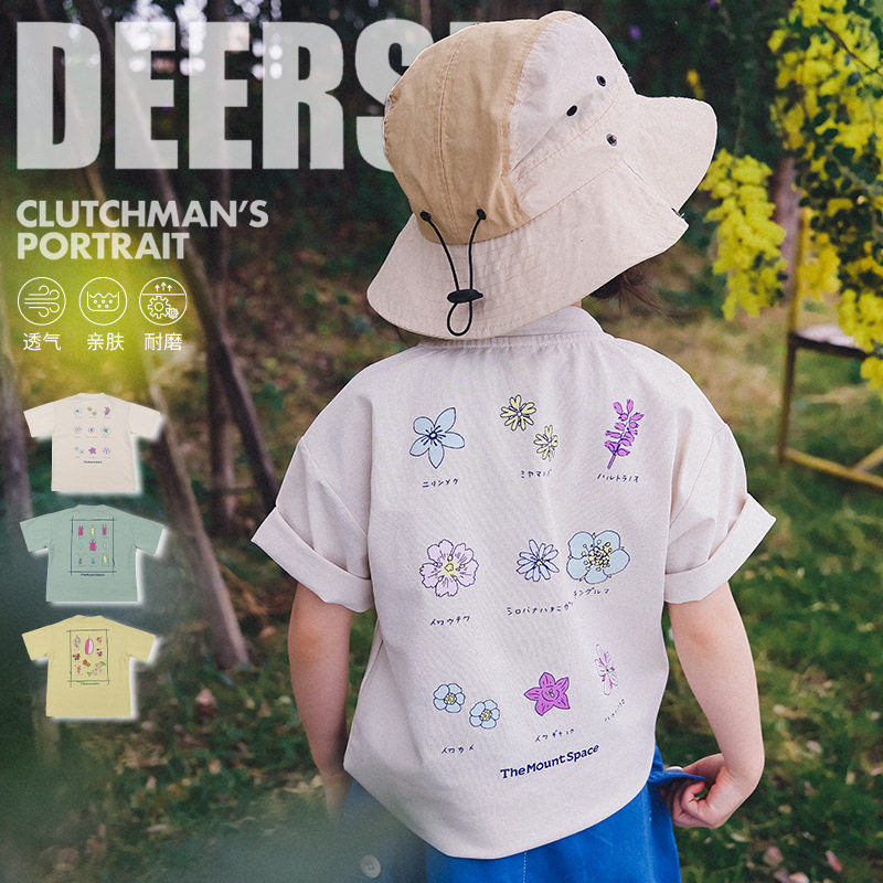 女童短袖t恤2026夏季山系户外童装植物印花儿童白色短袖休闲上衣