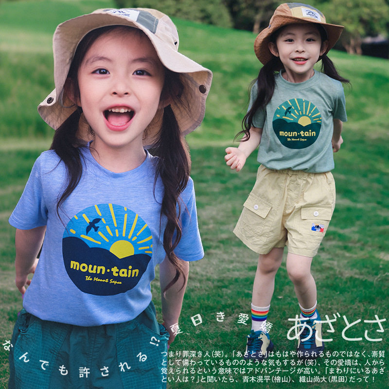 儿童轻薄透气短袖t恤2026夏季新款女童户外百搭运动半袖上衣t恤