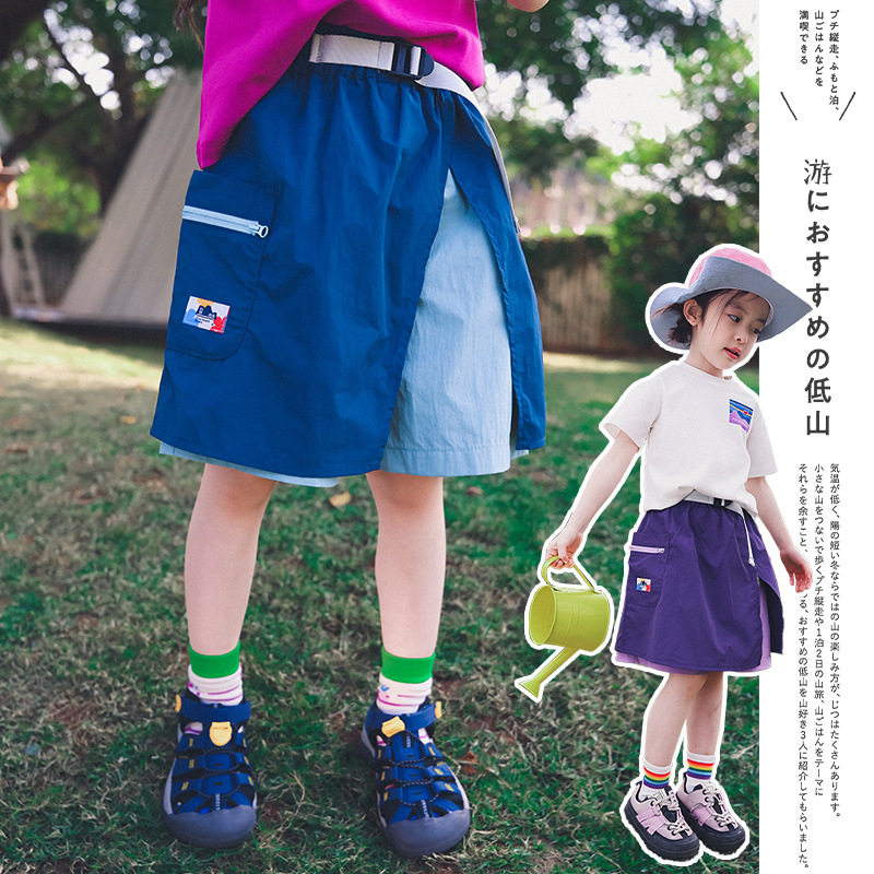 女童半身裙山系童装2026夏季新款户外儿童撞色拼接a字裙子亲子装