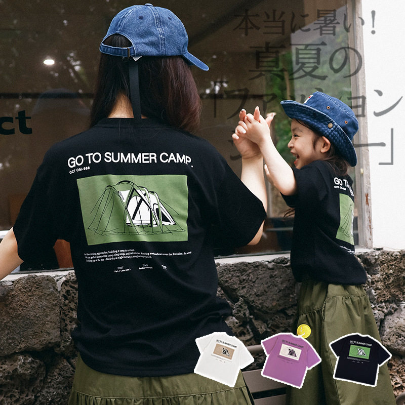 亲子装2026夏季新款山系户外儿童纯棉短袖t恤女童绵软透气上衣潮