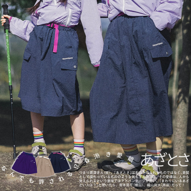 儿童半身裙2026春新款户外运动女童速干裙子中大童格纹短裙亲子装