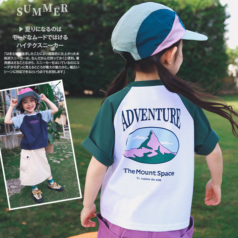 山系户外童装2026夏季索罗娜儿童短袖t恤女童轻薄凉爽打底上衣6