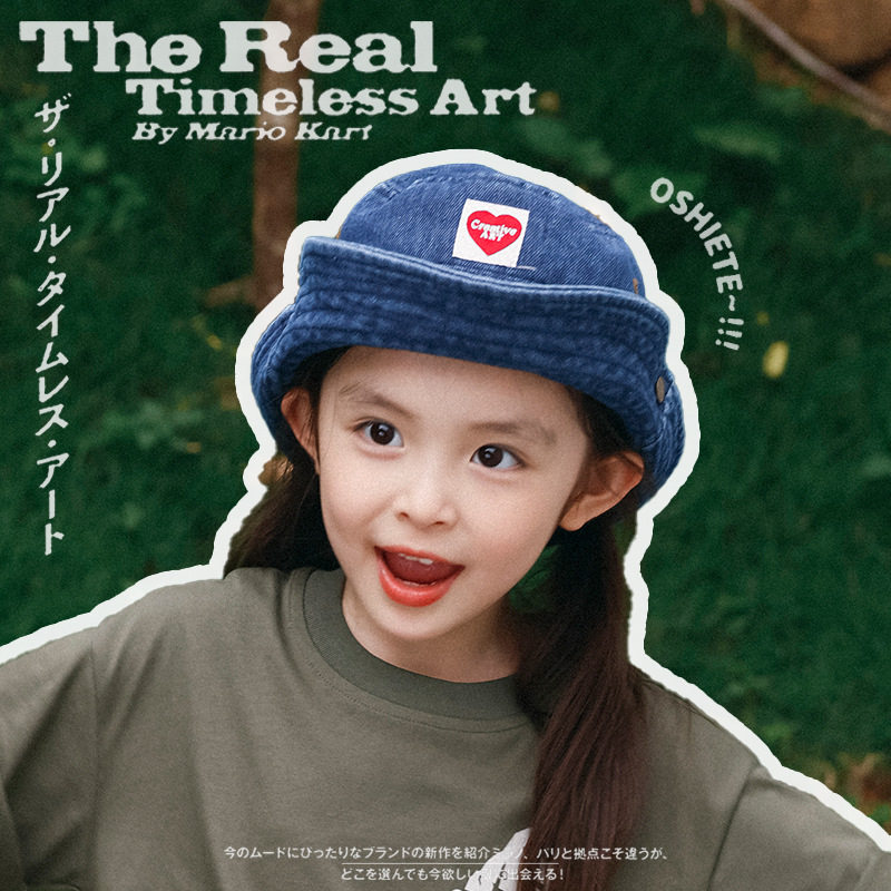 儿童帽子2025夏季防晒遮阳帽女童水洗牛仔渔夫帽宝宝爱心小标