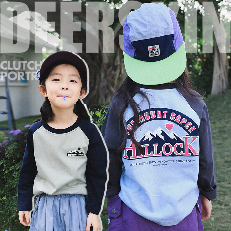 儿童t恤2026春季新款女童圆领纯棉打底衫中大童撞色插肩长袖上衣