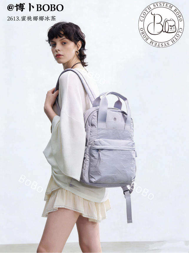 博卜新款2613中号双肩背包升级泡芙旅行背包可套拉杆箱超轻防泼水