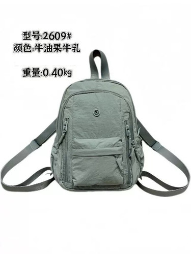 博卜春夏新款2609时尚百搭休闲双肩包多功能轻便学生出游潮流布包