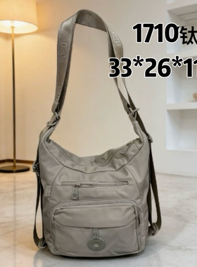 博卜1710进口磨砂料多隔层水杯位电脑插袋单肩斜挎双肩多用旅行包