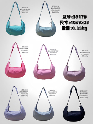 博卜泡芙3代大容量斜挎饺子包