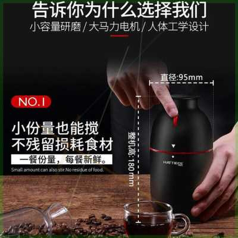 新品爆品打粉机家用五谷杂粮小型粉碎B机磨粉机超细研磨干磨破壁