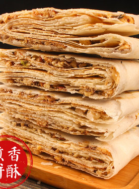 山东特产香酥煎饼农家手工多口味