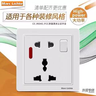 国际通用86型暗装一开五孔带指示灯港英式二三插座带开关面板多孔