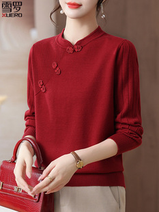 中年妈妈秋装上衣新中式中老年女春秋针织小衫红色毛衣薄款打底衫