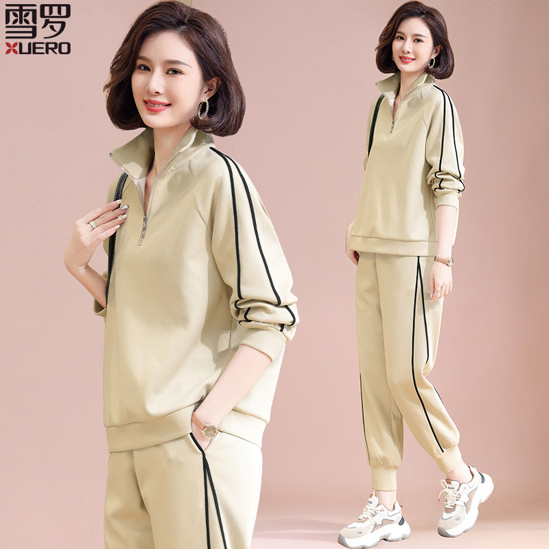妈妈春装2025新款卫衣宽松大码两件套洋气中老年运动服套装女春秋
