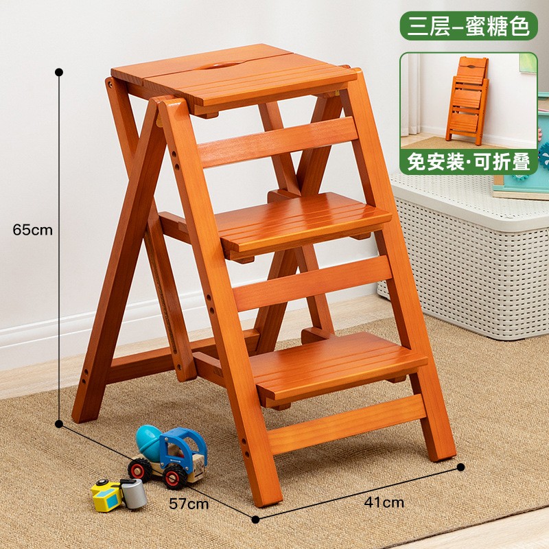 木马人实木折叠梯椅家用梯子椅子两用梯凳室内多功能登高踏板楼梯